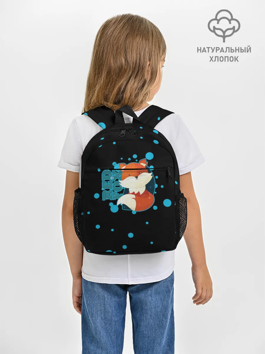 Рюкзак детский / Пушистая лиса
