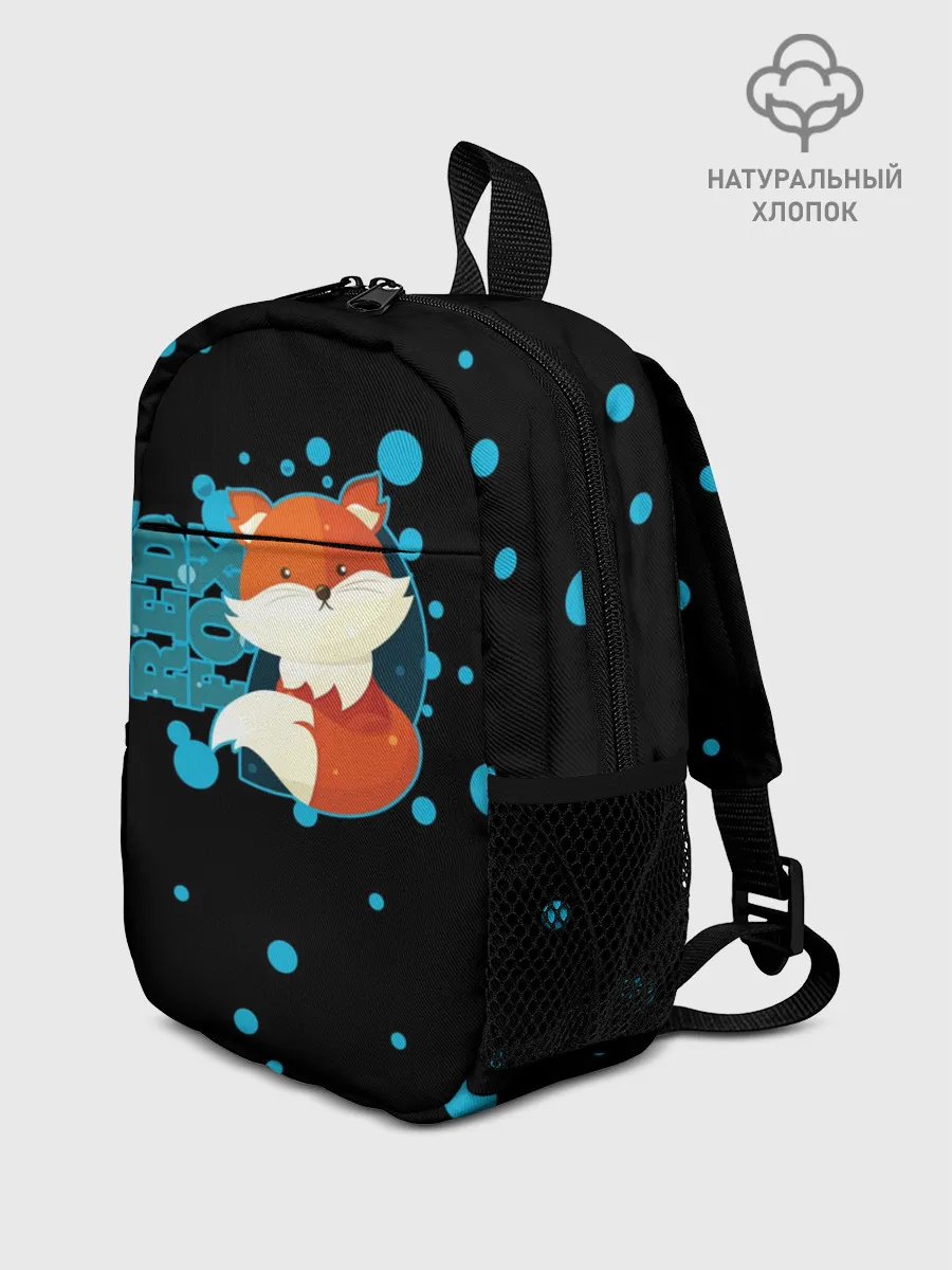 Рюкзак детский / Пушистая лиса