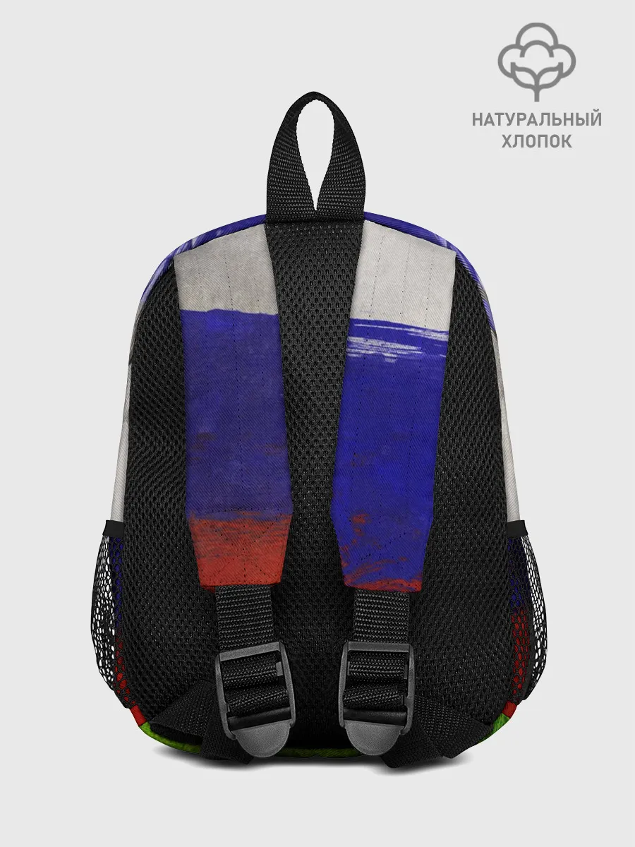 Рюкзак детский / Сборная России