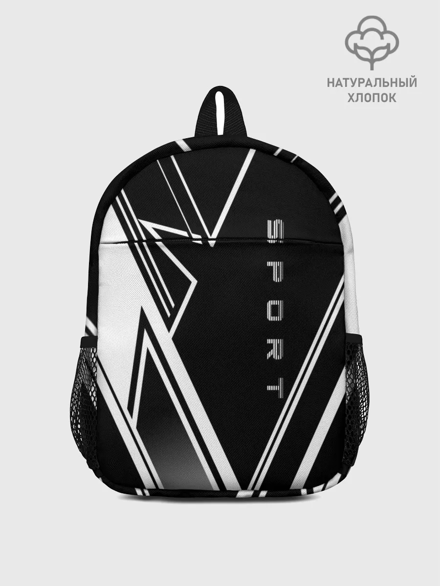 Рюкзак детский / Sport