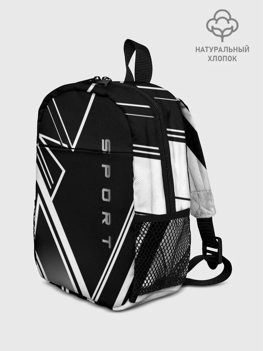 Рюкзак детский / Sport