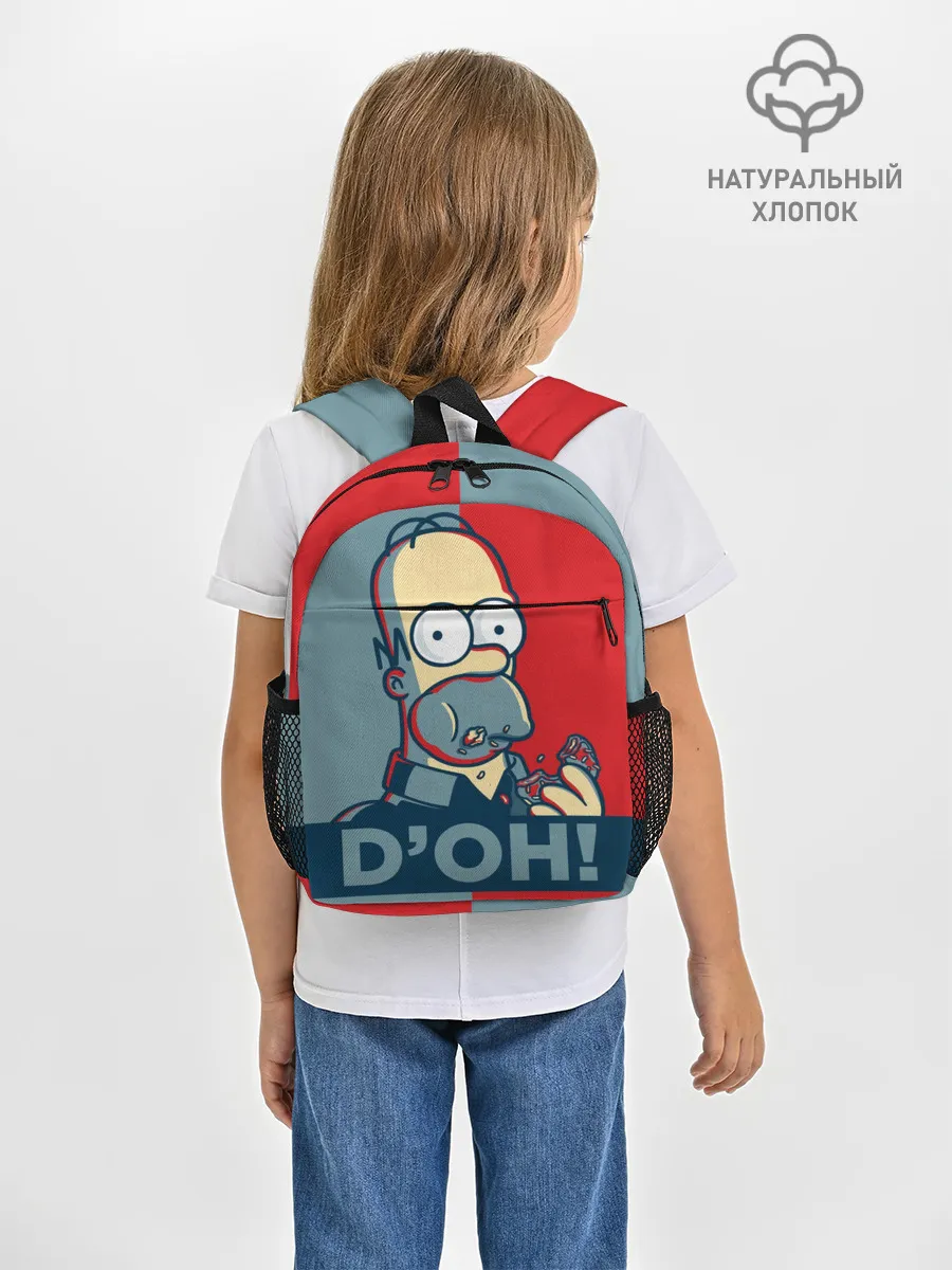 Рюкзак детский / Homer Simpson