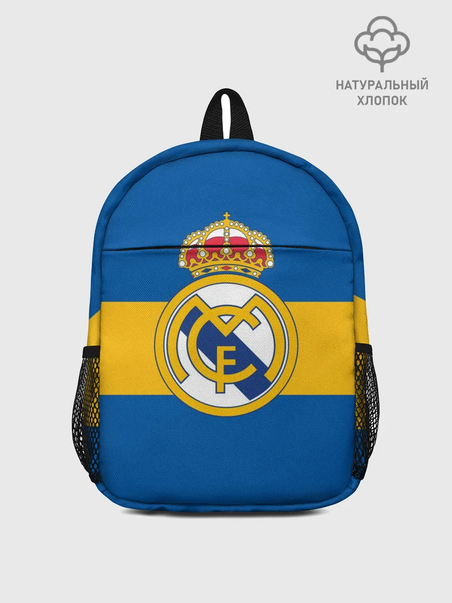 Рюкзак детский / Реал Мадрид