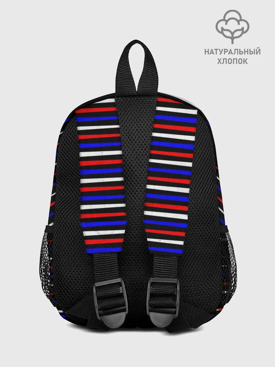 Рюкзак детский / RUSSIA.
