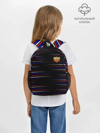 Рюкзак детский / RUSSIA.