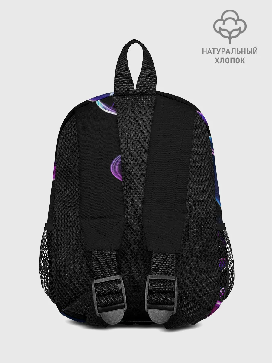 Рюкзак детский / RUSSIA