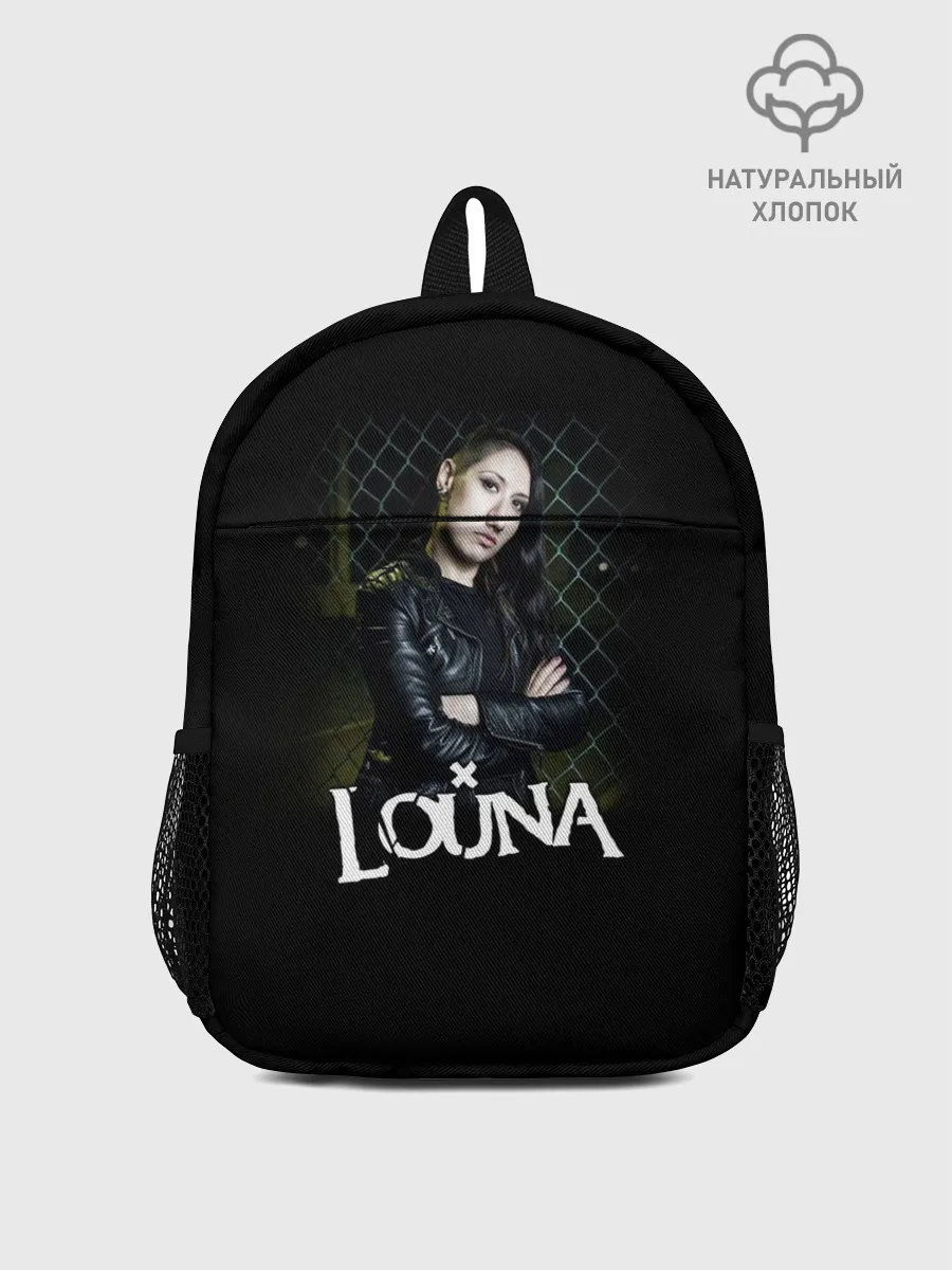 Рюкзак детский / Louna