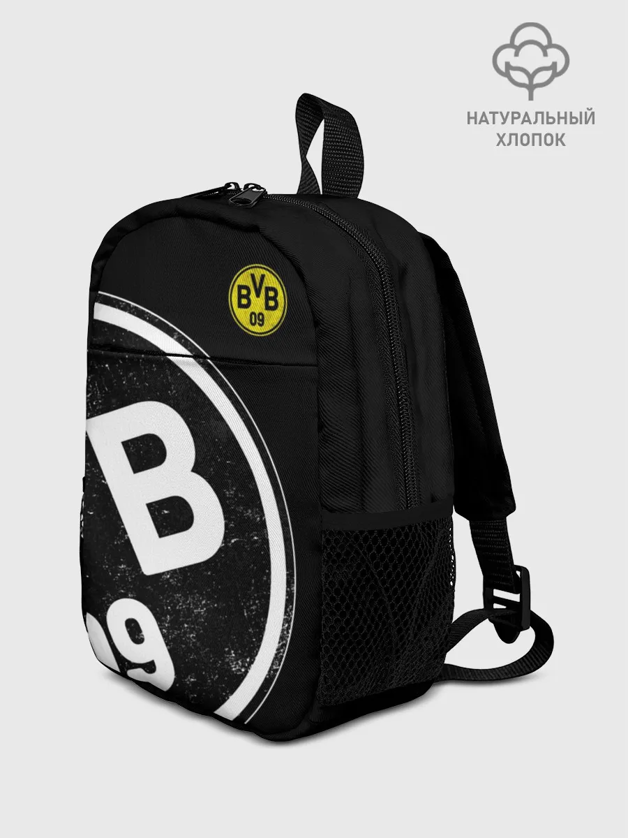 Рюкзак детский / Borussia Dortmund Exclusive