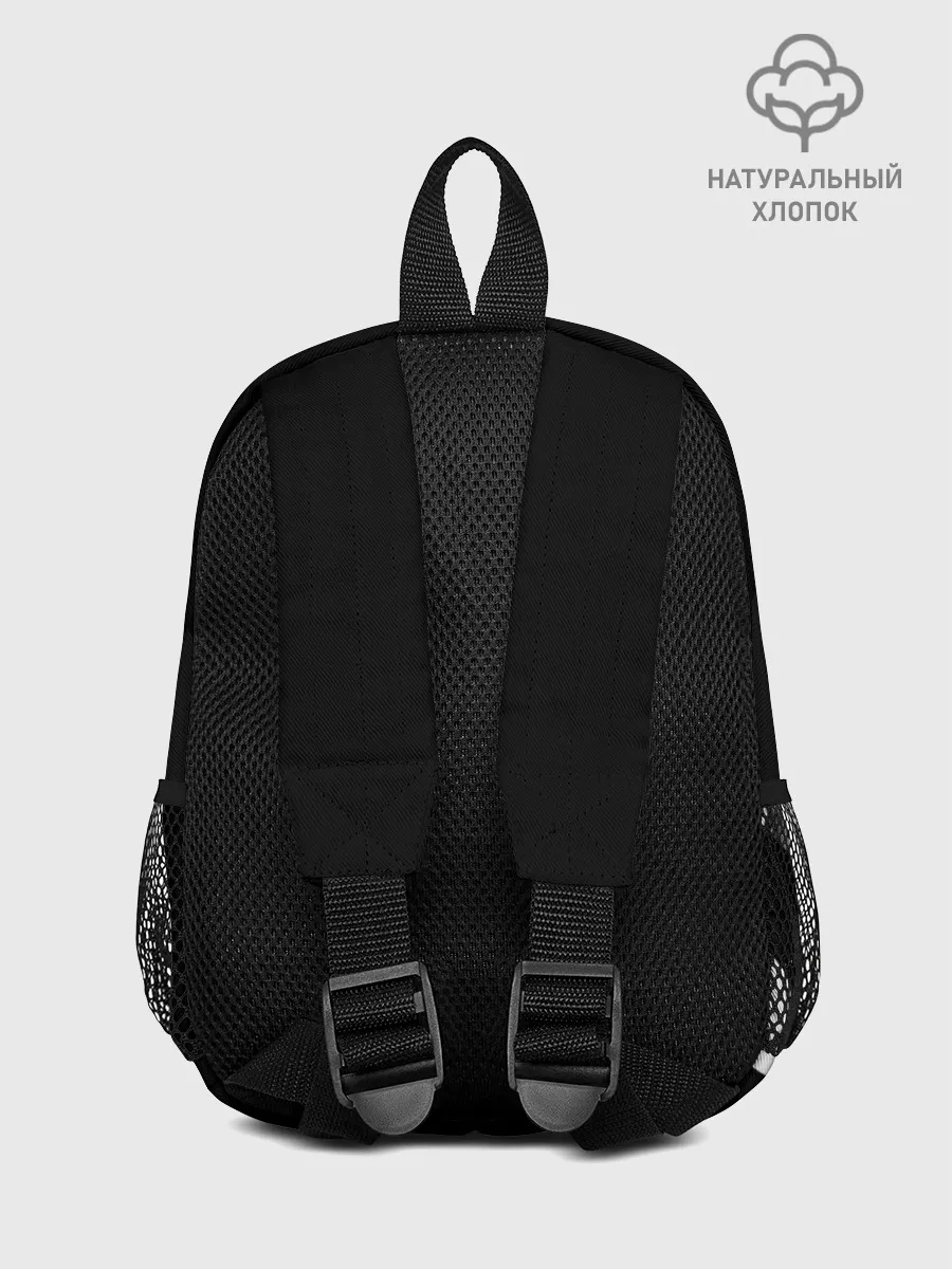 Рюкзак детский / Borussia Dortmund Exclusive