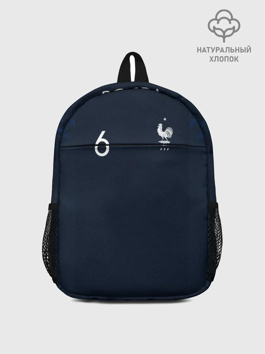 Рюкзак детский / Pogba home WC 2018