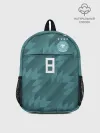Рюкзак детский / Kroos away WC 2018