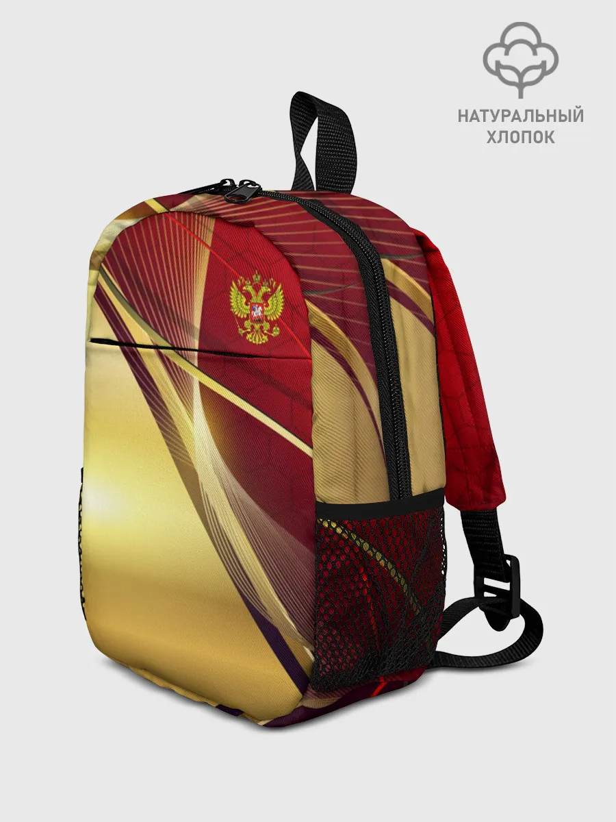Рюкзак детский / RUSSIA SPORT: Red and Gold.