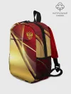Рюкзак детский / RUSSIA SPORT: Red and Gold.