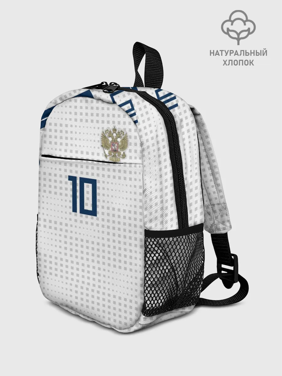 Рюкзак детский / Smolov away WC 2018