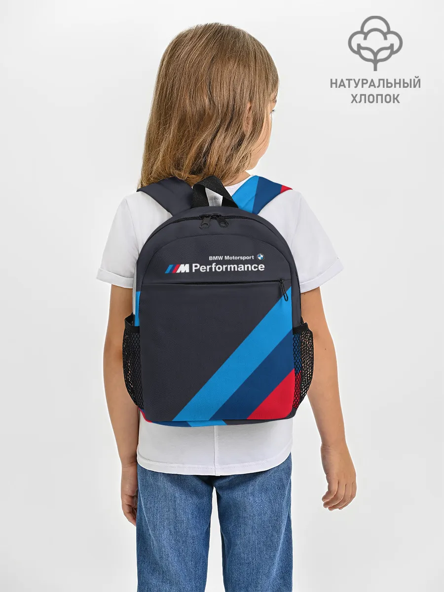 Рюкзак детский / BMW Performance