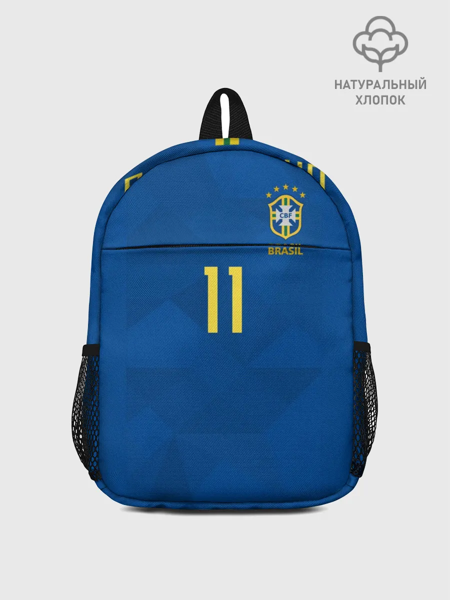 Рюкзак детский / Coutinho away WC 2018