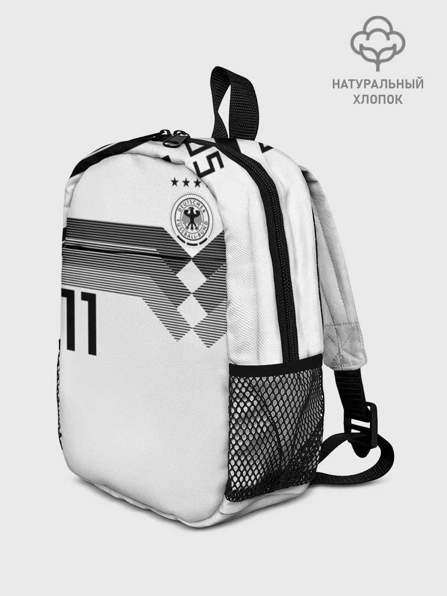 Рюкзак детский / Reus home WC 2018