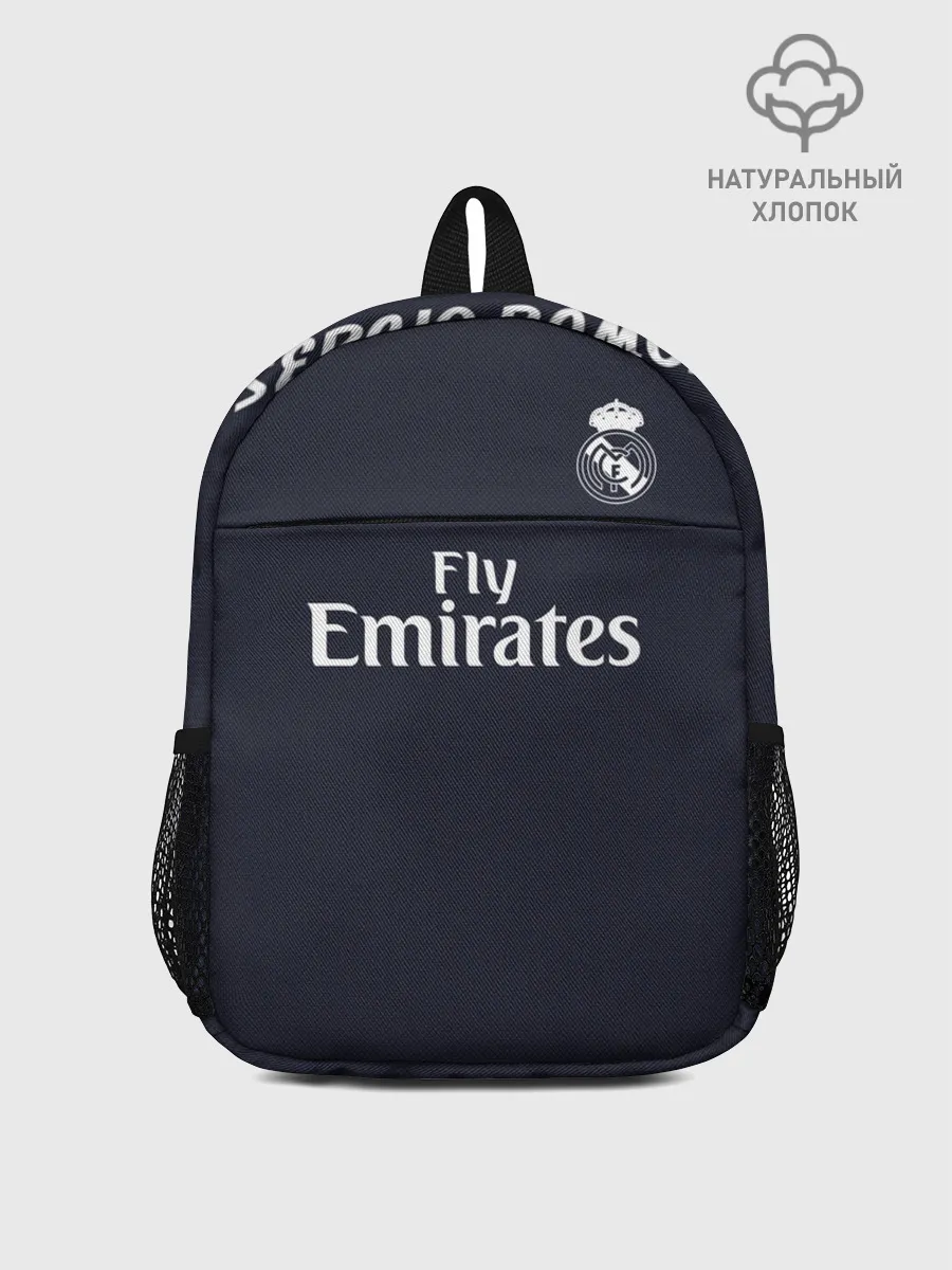 Рюкзак детский / Ramos away 18-19