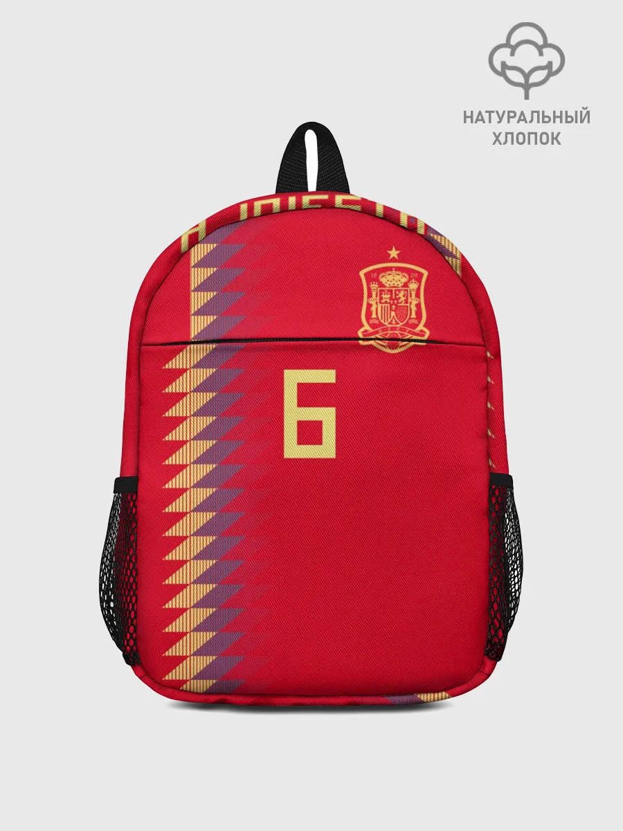Рюкзак детский / Iniesta home WC 2018