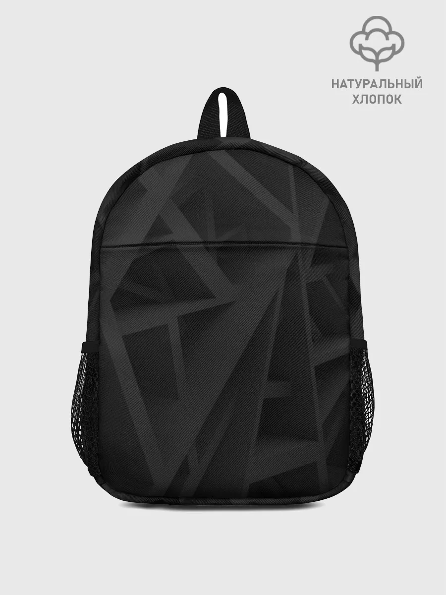 Рюкзак детский / Famous Minimalist Art