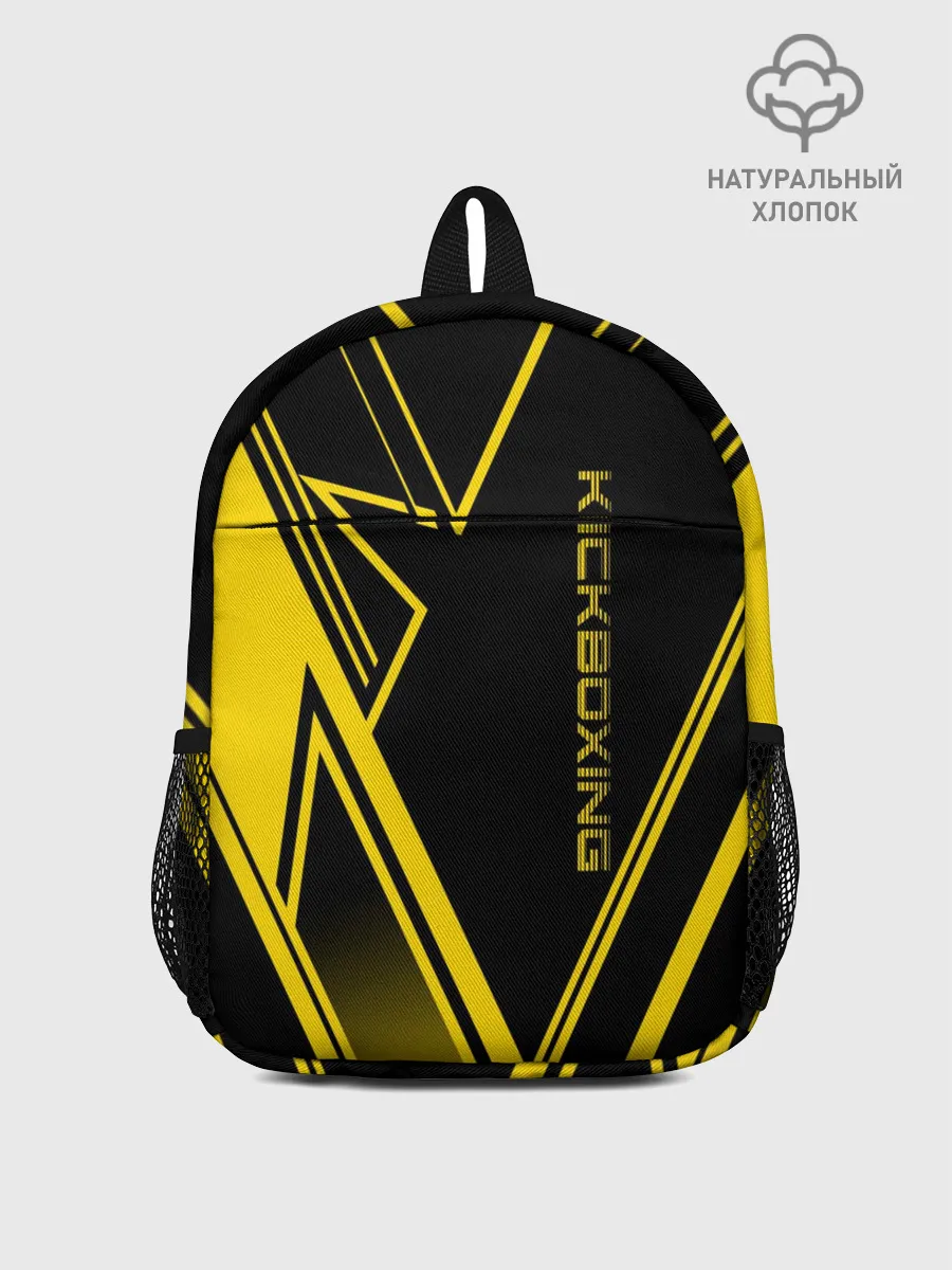 Рюкзак детский / Kickboxing