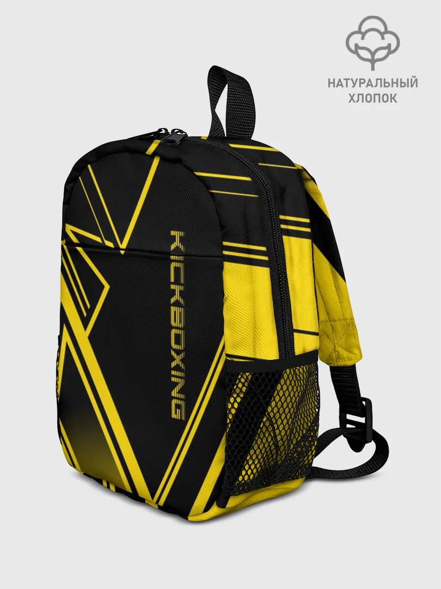 Рюкзак детский / Kickboxing