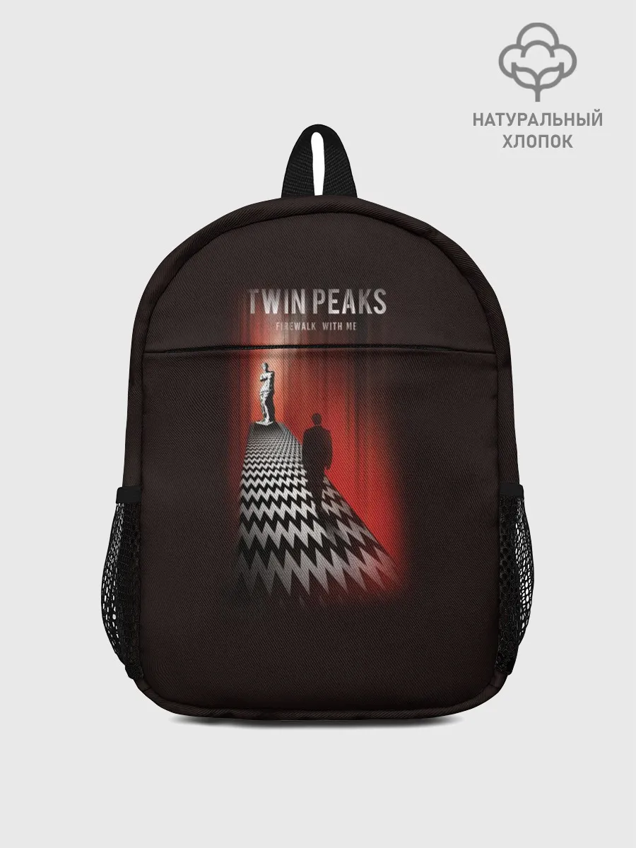 Рюкзак детский / Твин Пикс