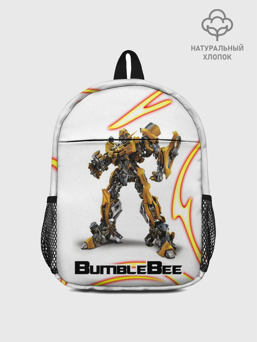 Рюкзак детский / Bumblebee