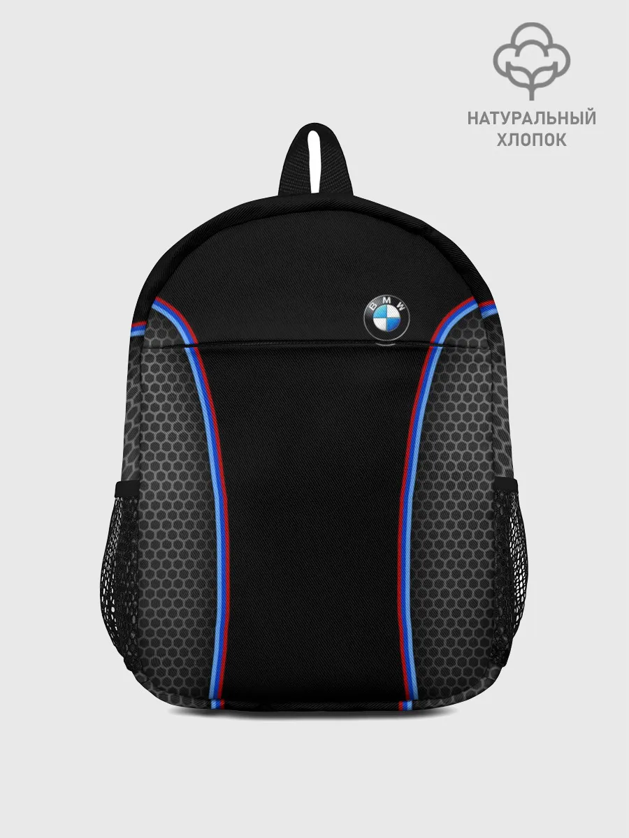 Рюкзак детский / BMW Sport