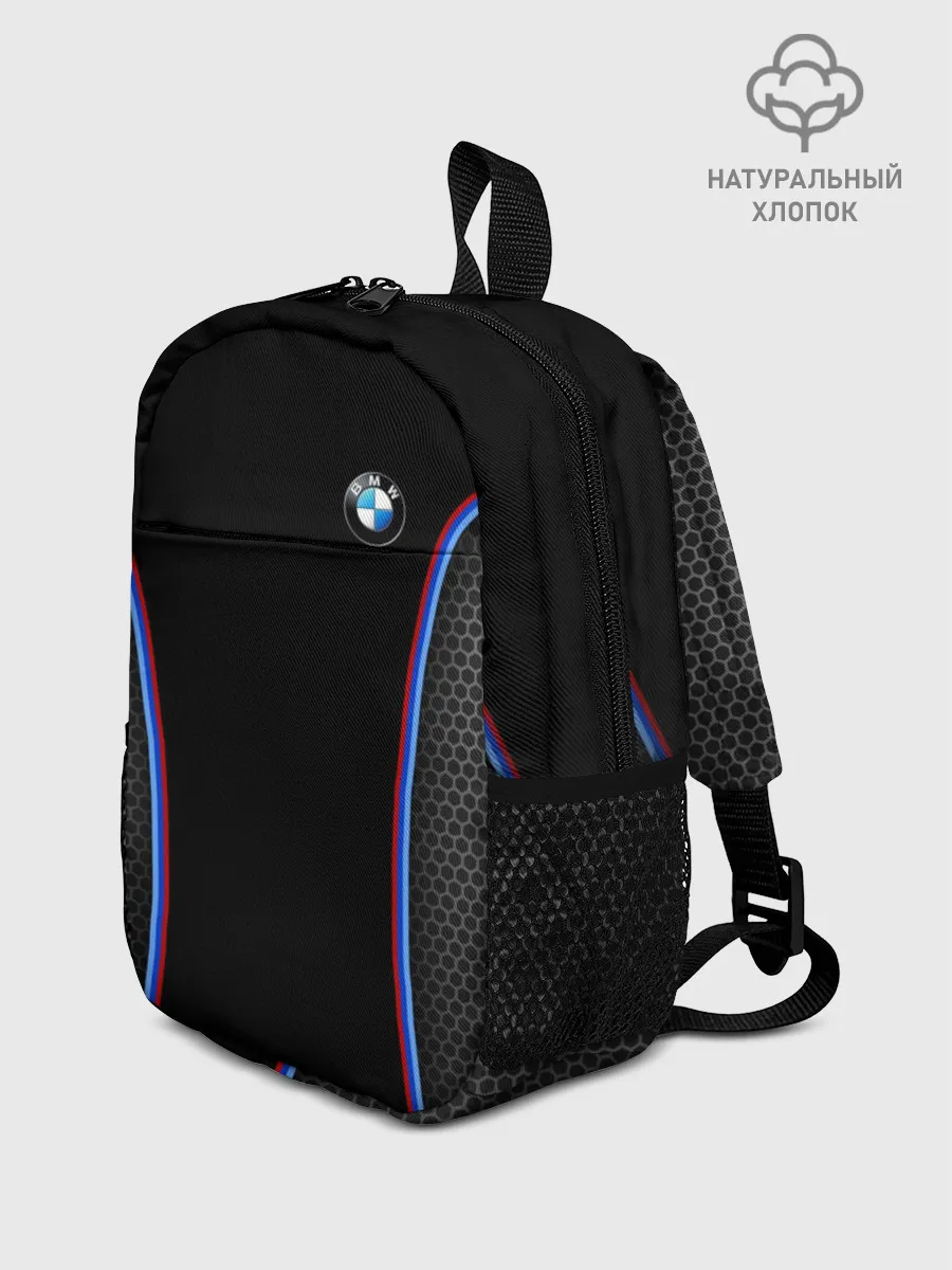 Рюкзак детский / BMW Sport