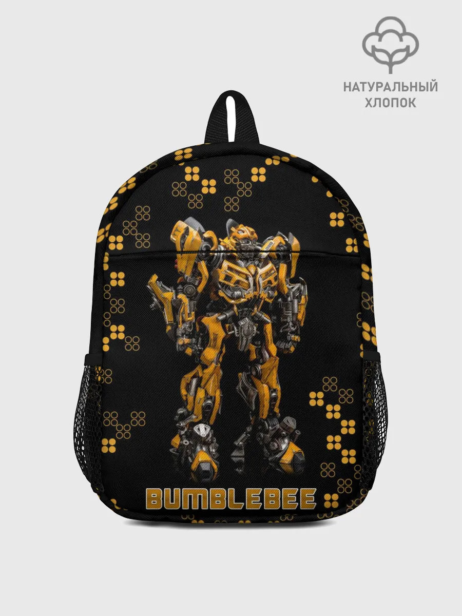 Рюкзак детский / Бамблби