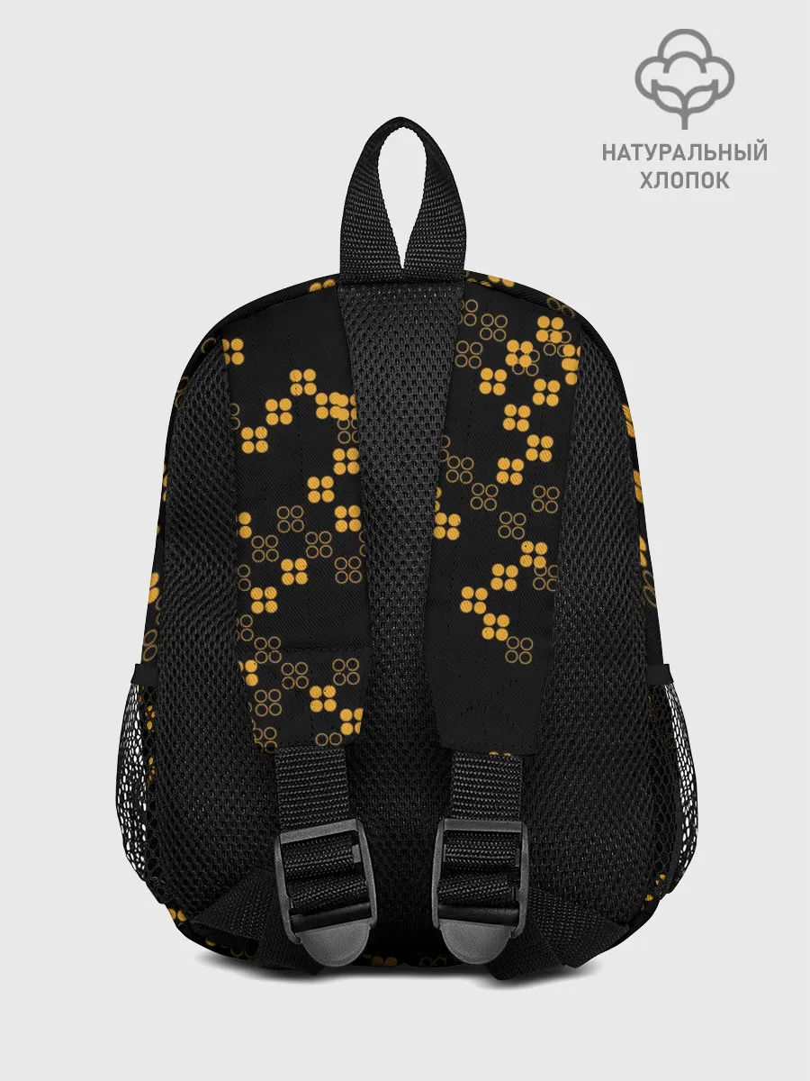 Рюкзак детский / Бамблби