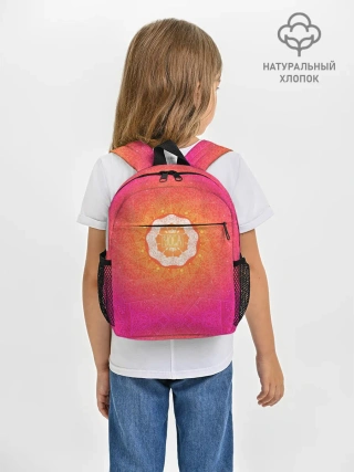 Рюкзак детский / Солнечная мандала