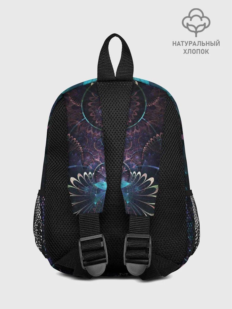 Рюкзак детский / Астральная мандала