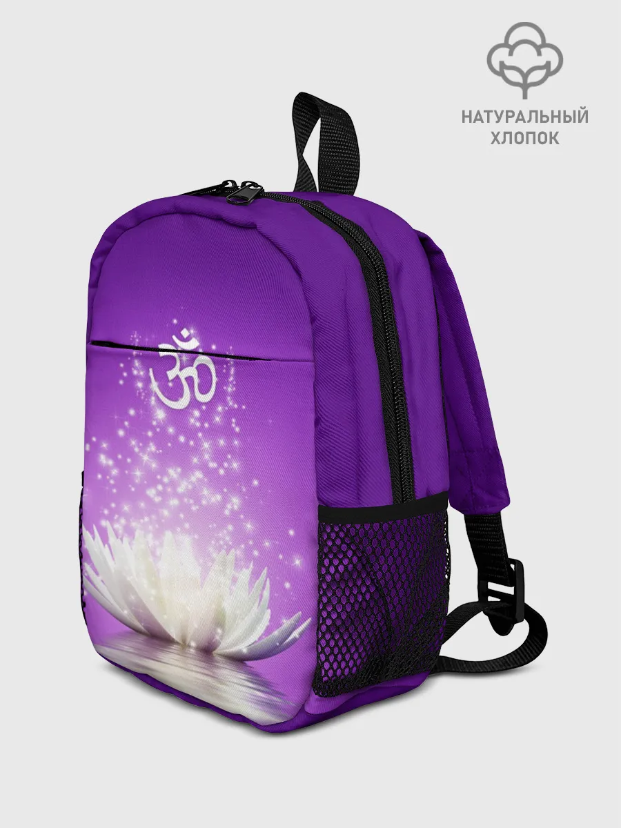 Рюкзак детский / Лотос просветления