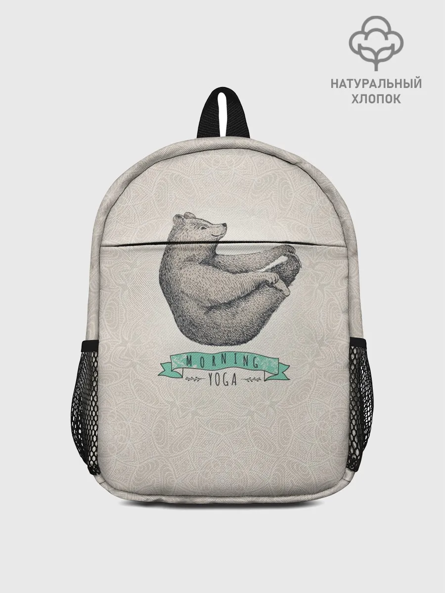 Рюкзак детский / Утренняя Йога
