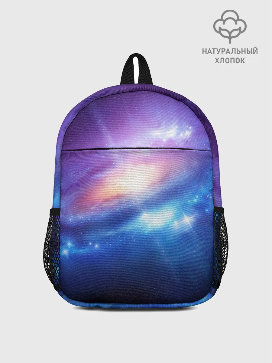 Рюкзак детский / Абстракция космоса