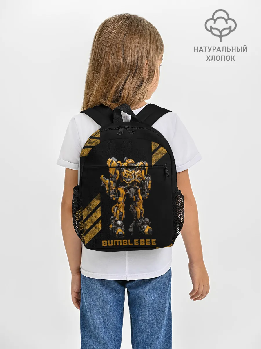 Рюкзак детский / АВТОБОТ БАМБЛБИ | BUMBLEBEE