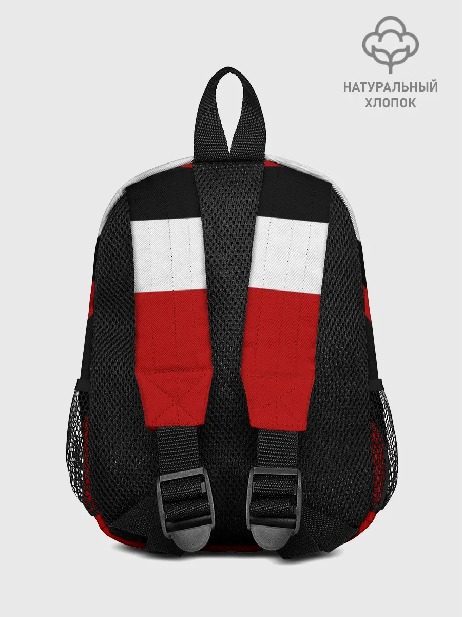 Рюкзак детский / Volleyball