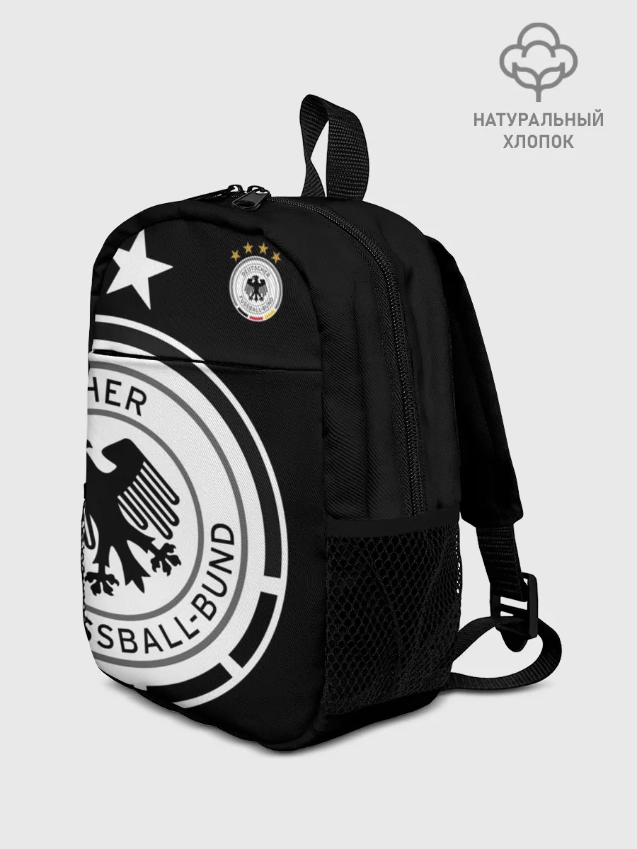 Рюкзак детский / Сборная Германии Exclusive