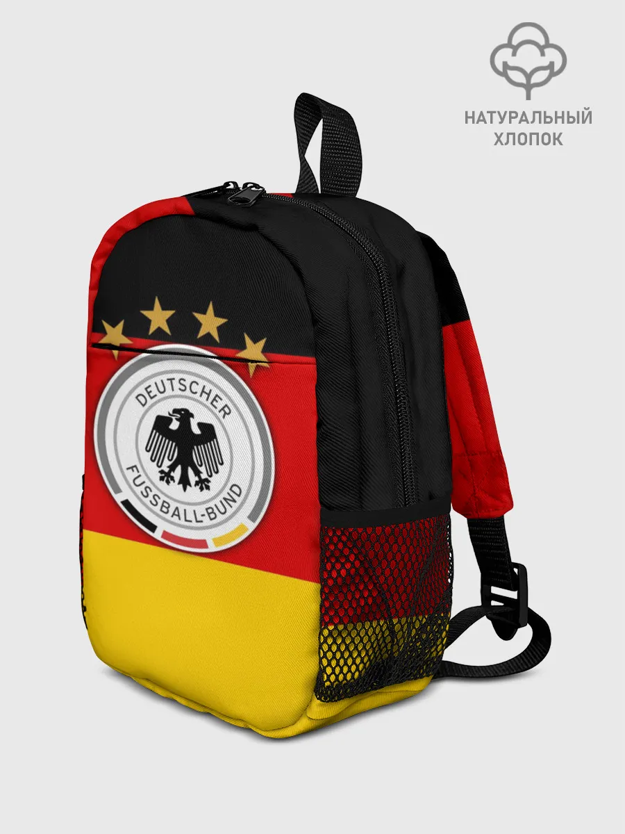 Рюкзак детский / Сборная Германии флаг