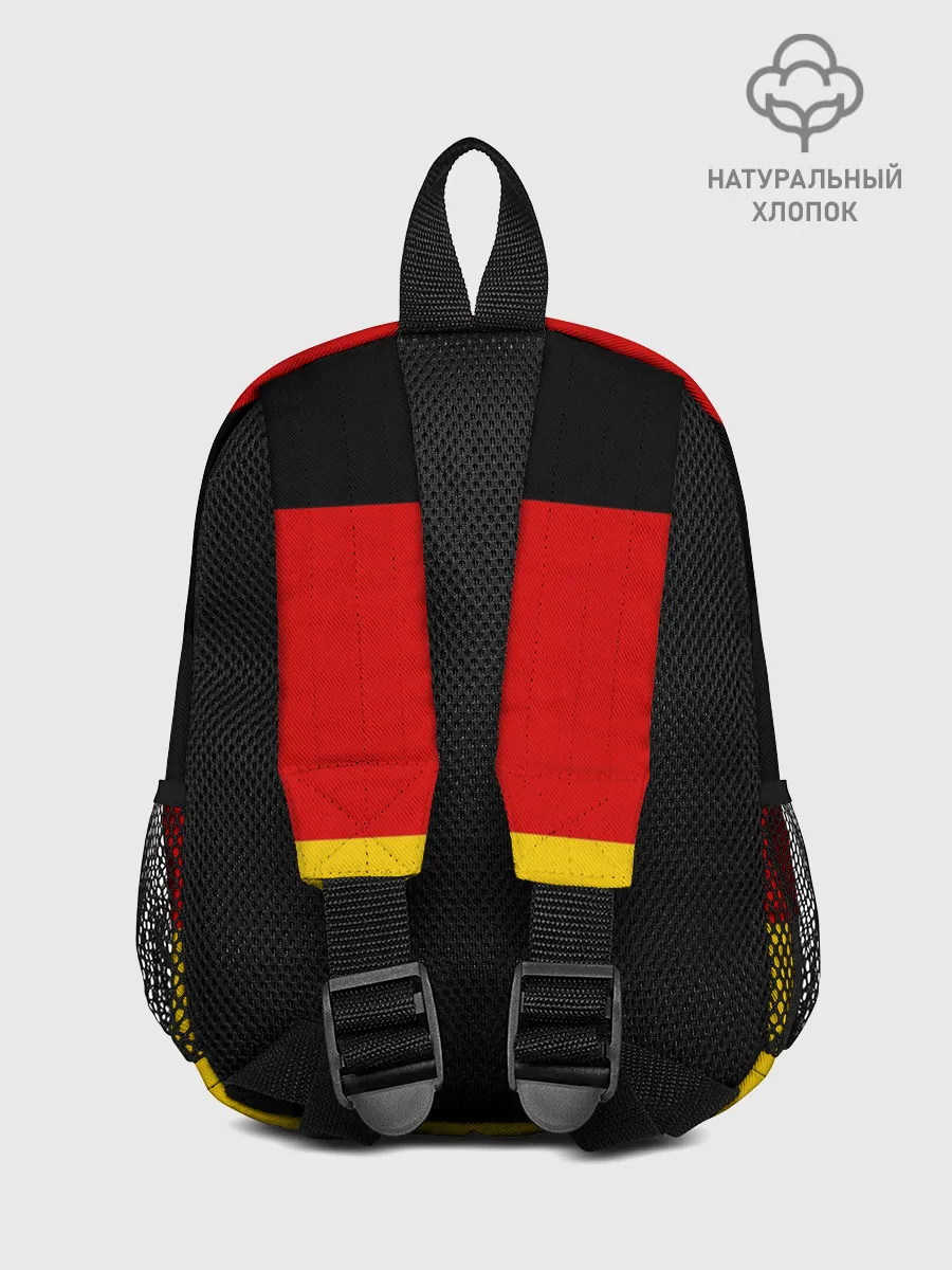 Рюкзак детский / Сборная Германии флаг