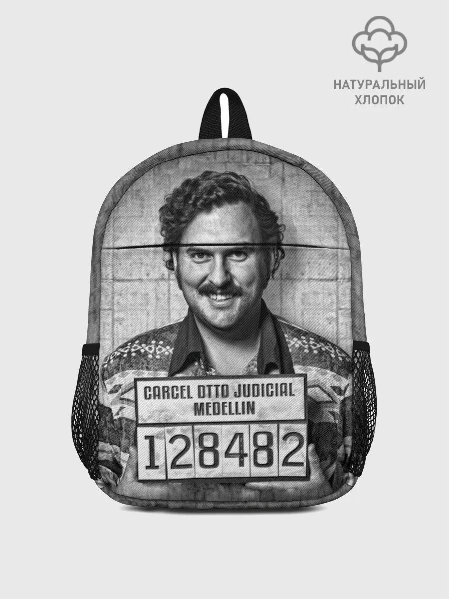 Рюкзак детский / Пабло Эскобар