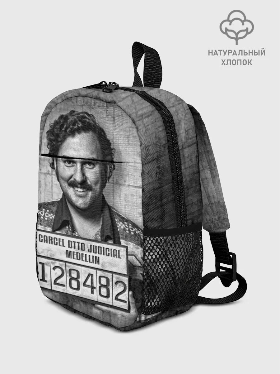 Рюкзак детский / Пабло Эскобар
