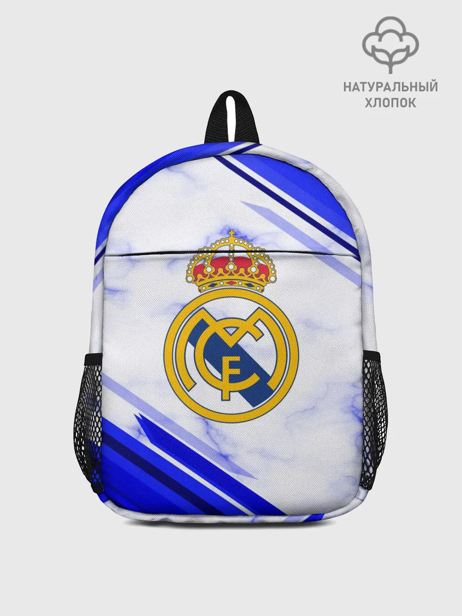 Рюкзак детский / Real Madrid
