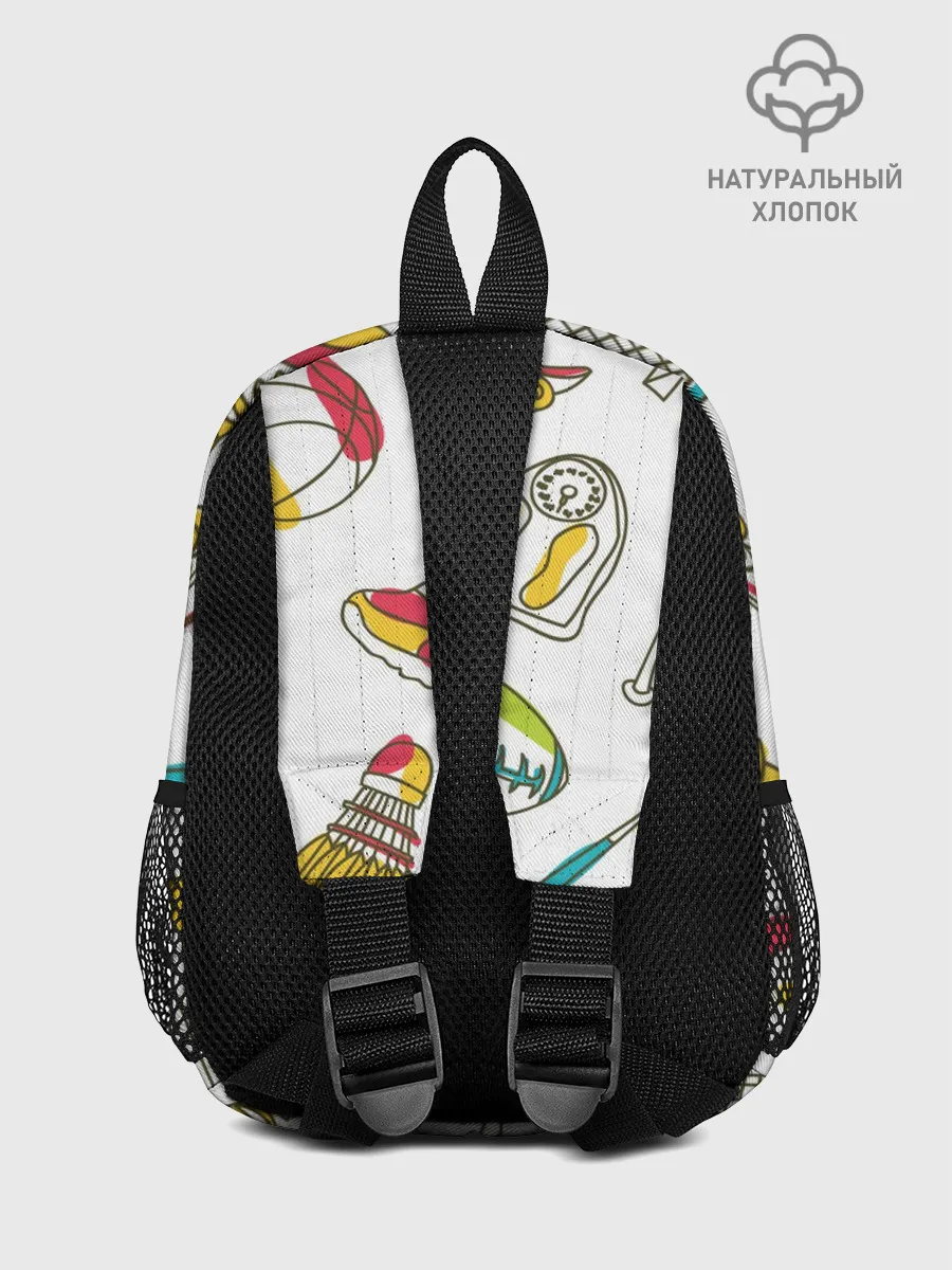 Рюкзак детский / Спорт