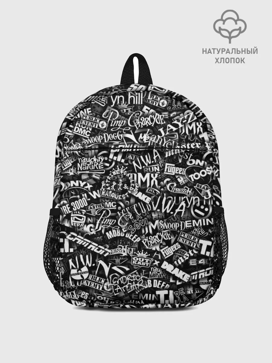 Рюкзак детский / Top Hip Hop