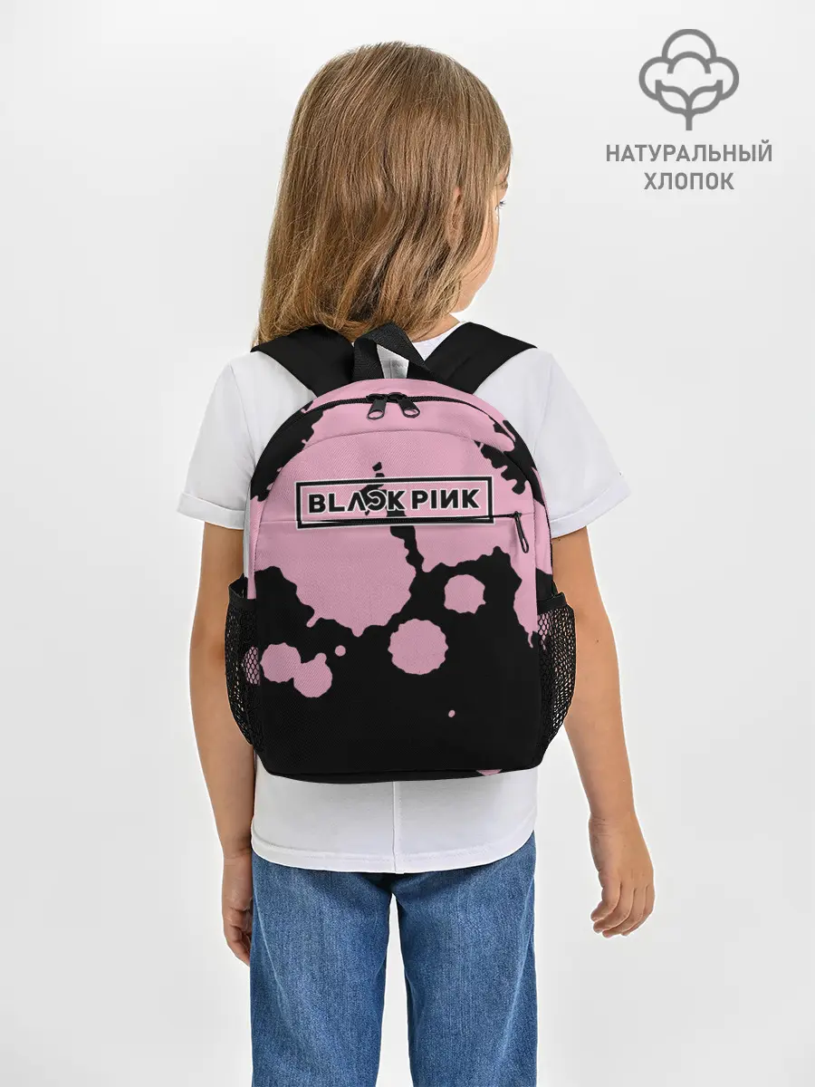 Рюкзак детский / BlackPink