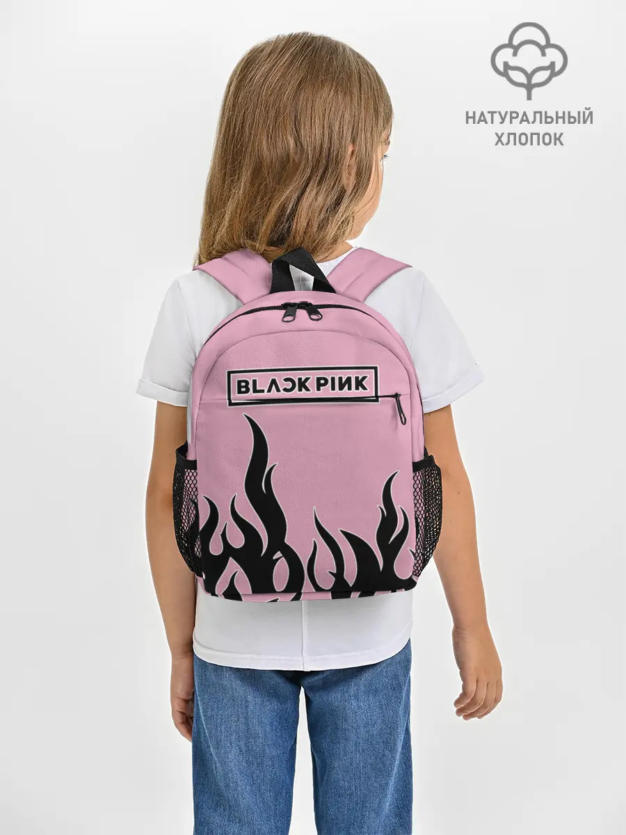Рюкзак детский / BlackPink