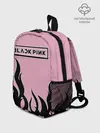 Рюкзак детский / BlackPink